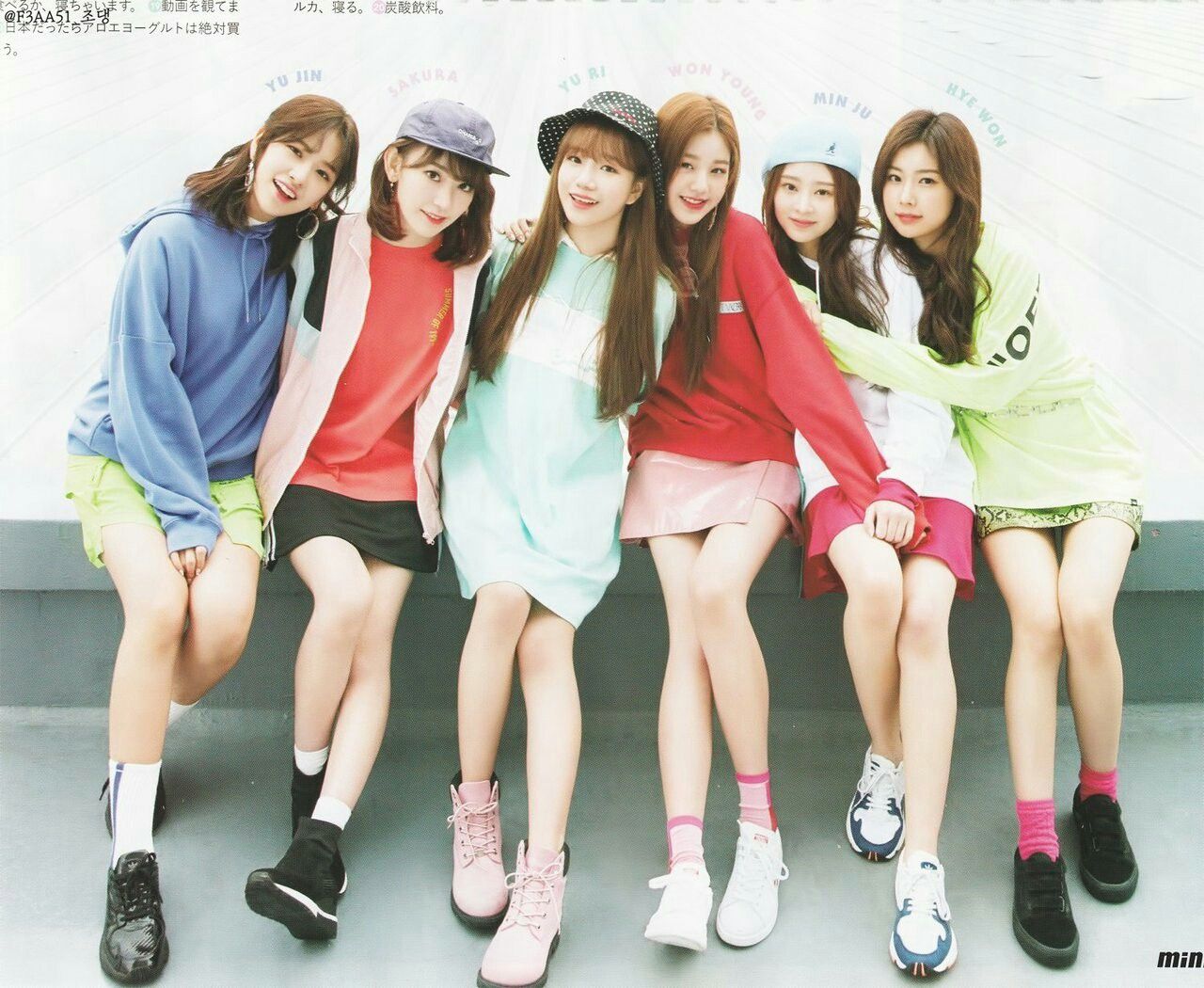 아이즈원 프로듀스48 사진 모음
