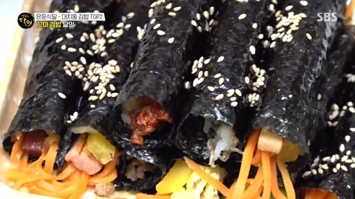 마마꼬마김밥
