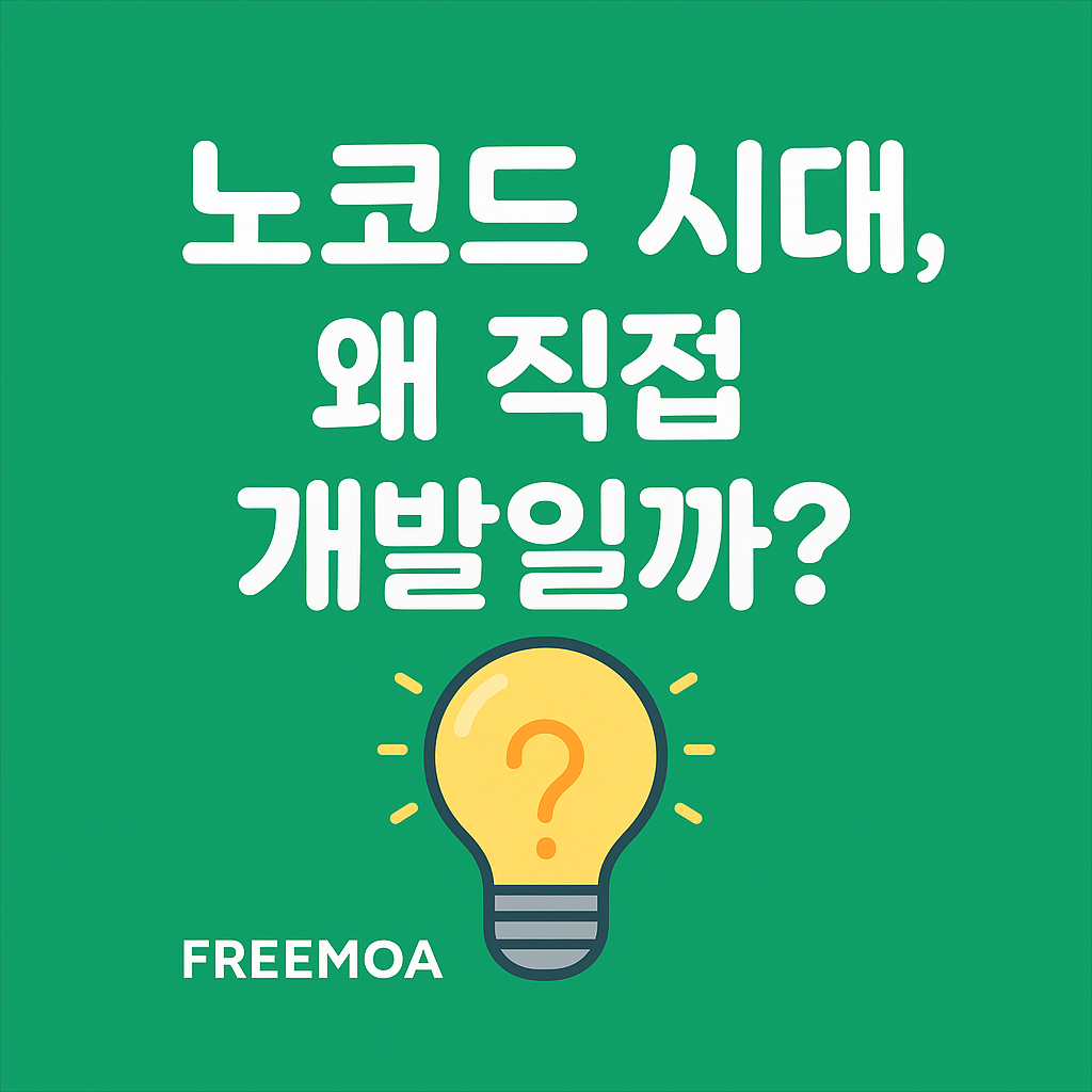 커버 썸네일 이미지