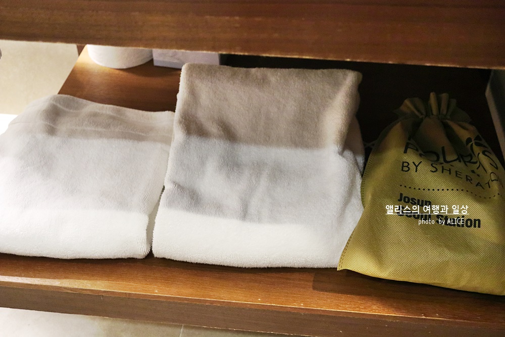 서울역 포포인츠 호텔 슈페리어 트윈룸 후기