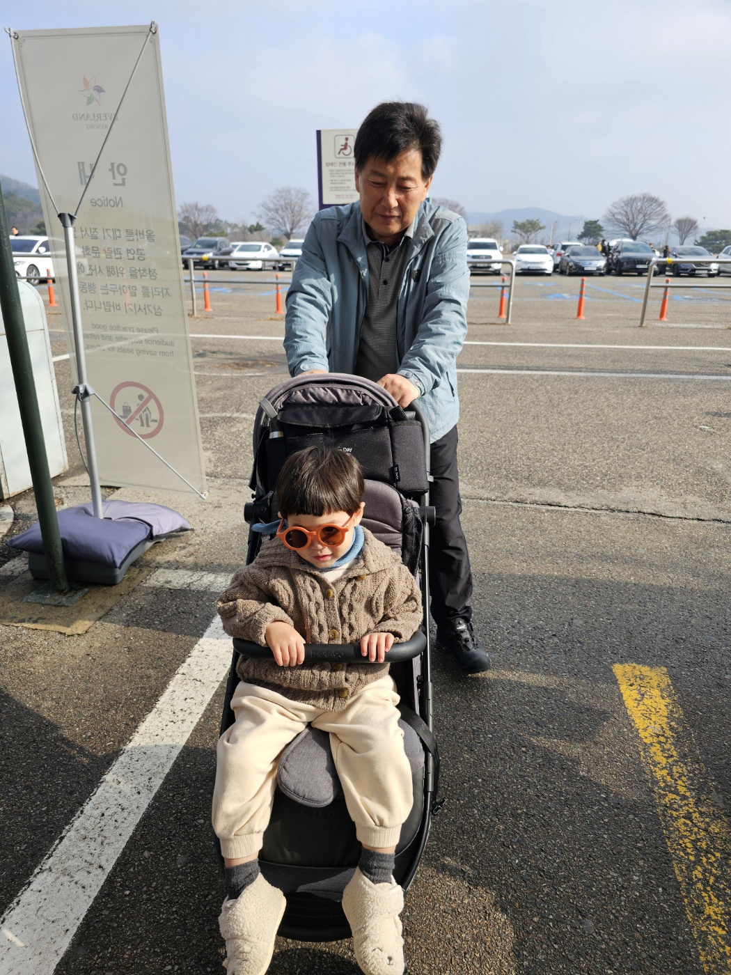 ※ 입장