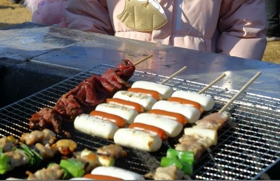 겨울공주 군밤축제
