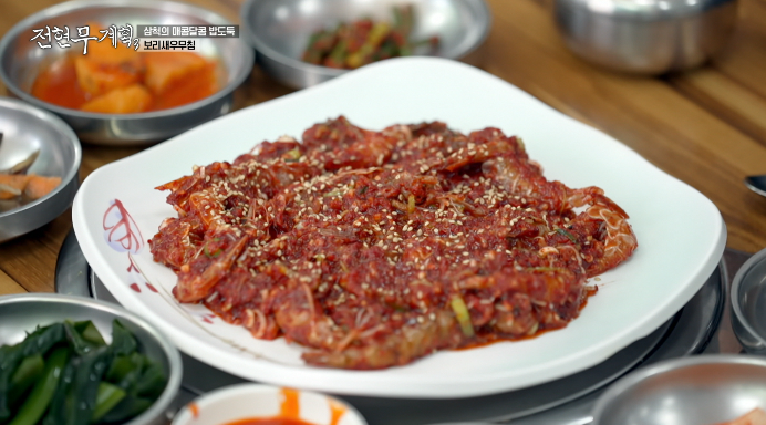 전현무계획3-삼척-보리새우무침
