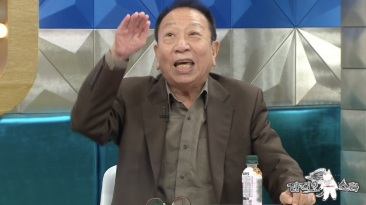 한무 라디오스타
