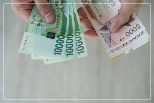 국가장학금 2학기 2차 신청기간