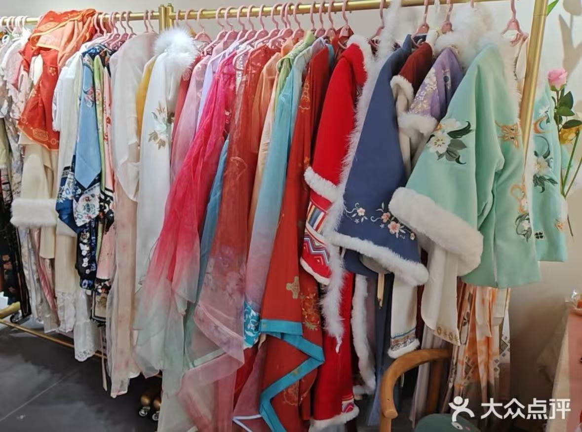 중국 공주 체험