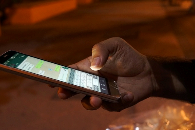 스마트폰 화면 밝기 조절하는 법, 눈이 편해져요