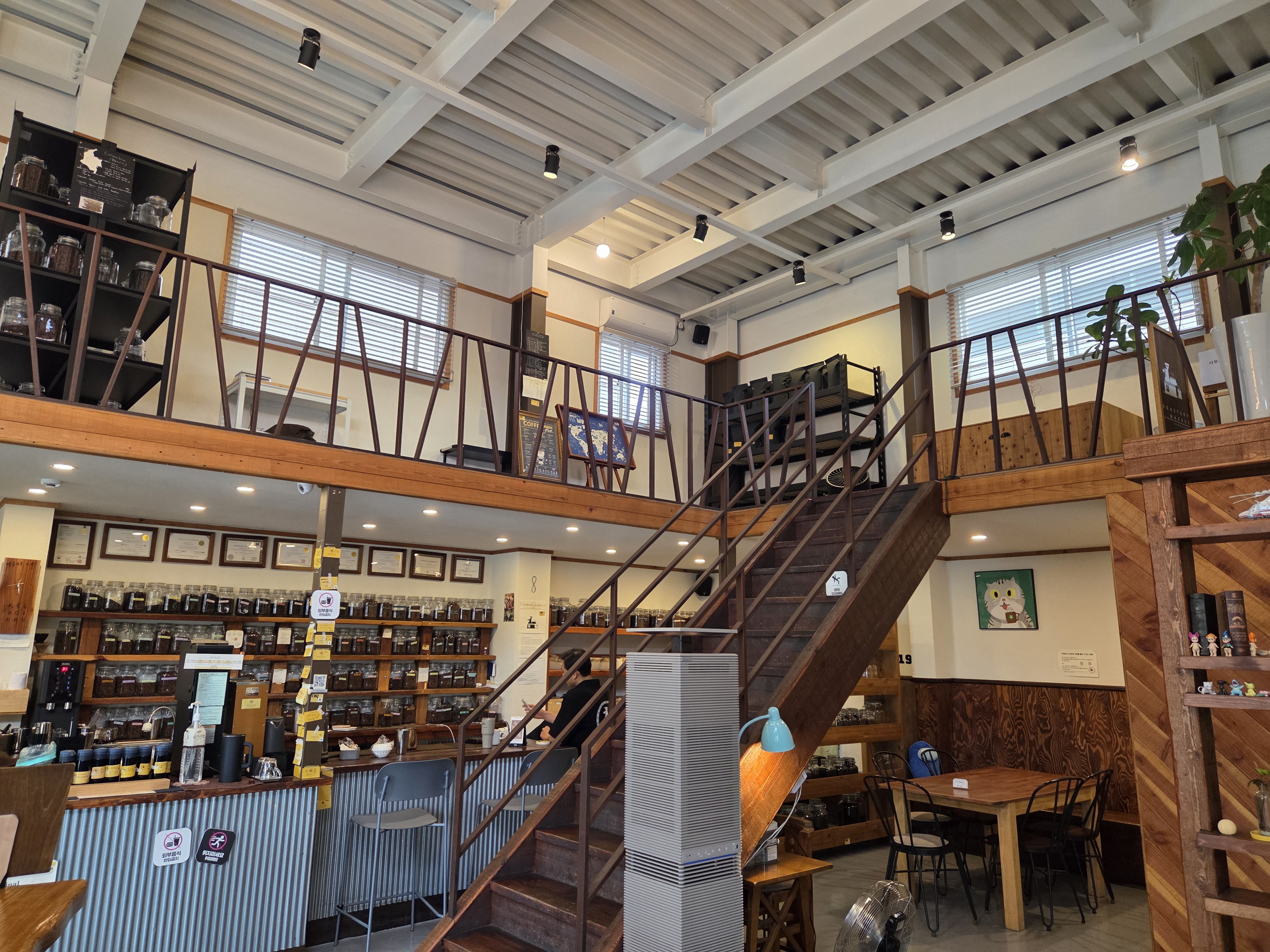 로스터리 카페 미루