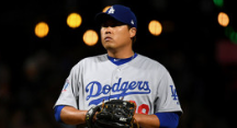 2024 메이저리그 MLB 야구 중계