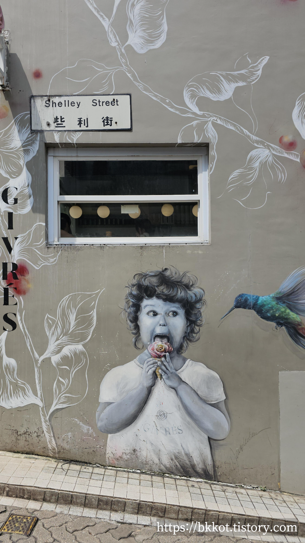 홍콩 미드레벨에스컬레이터