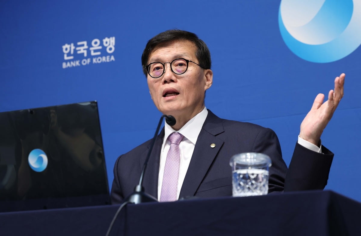 이창용 한은 총재.