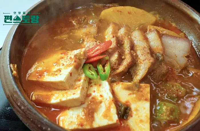 KBS 편스토랑 어남선생 류수영 밥도둑 돼된찌 된장찌개 레시피 소개