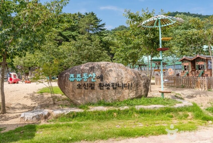 구미 가볼만한곳 베스트 10