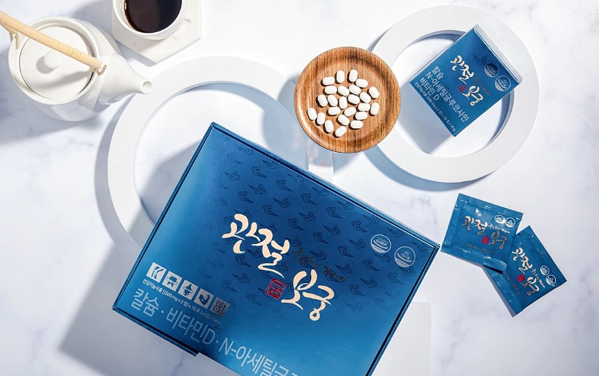 관절보궁 먹는법 