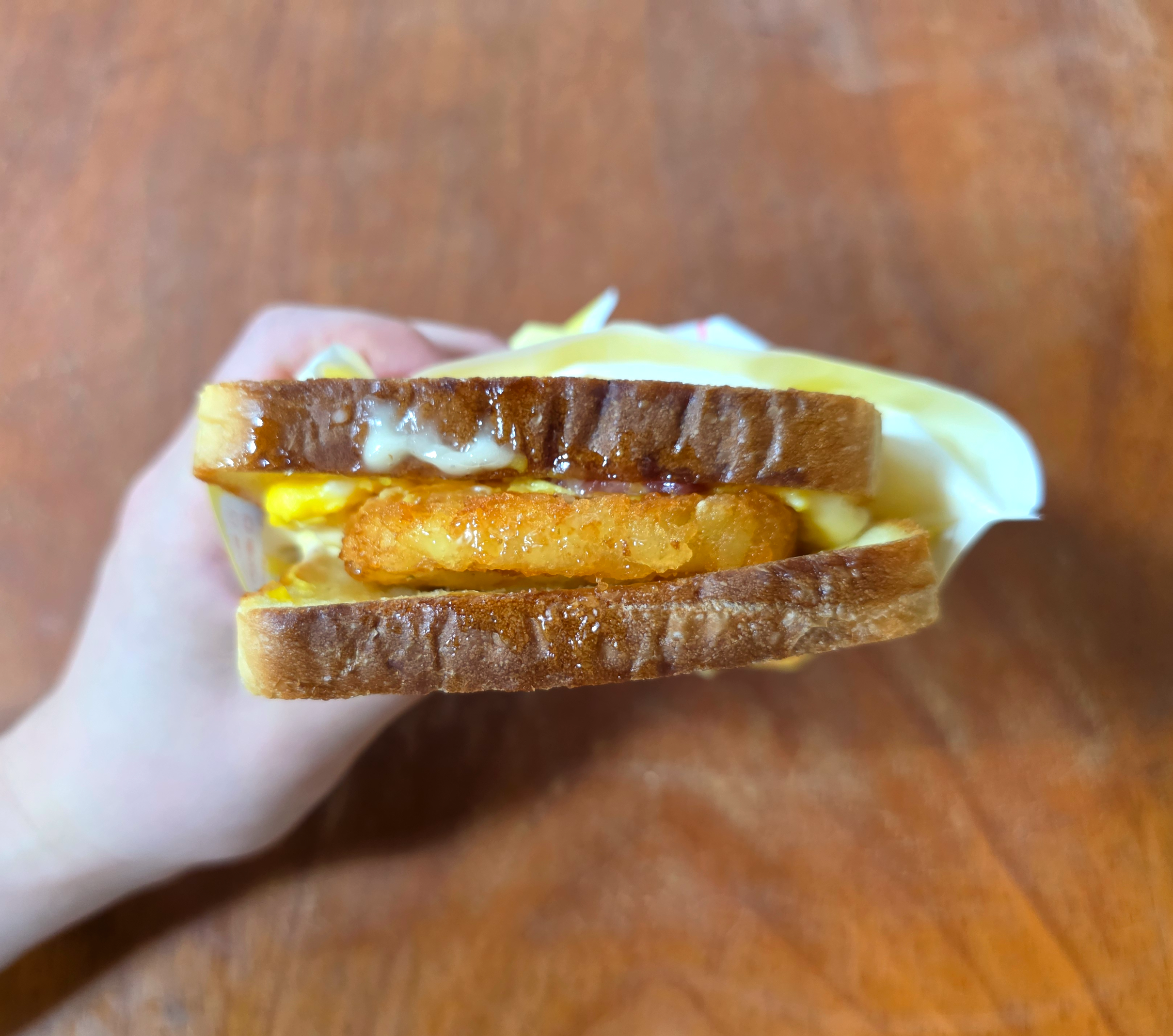 이삭토스트포테이토에그마요