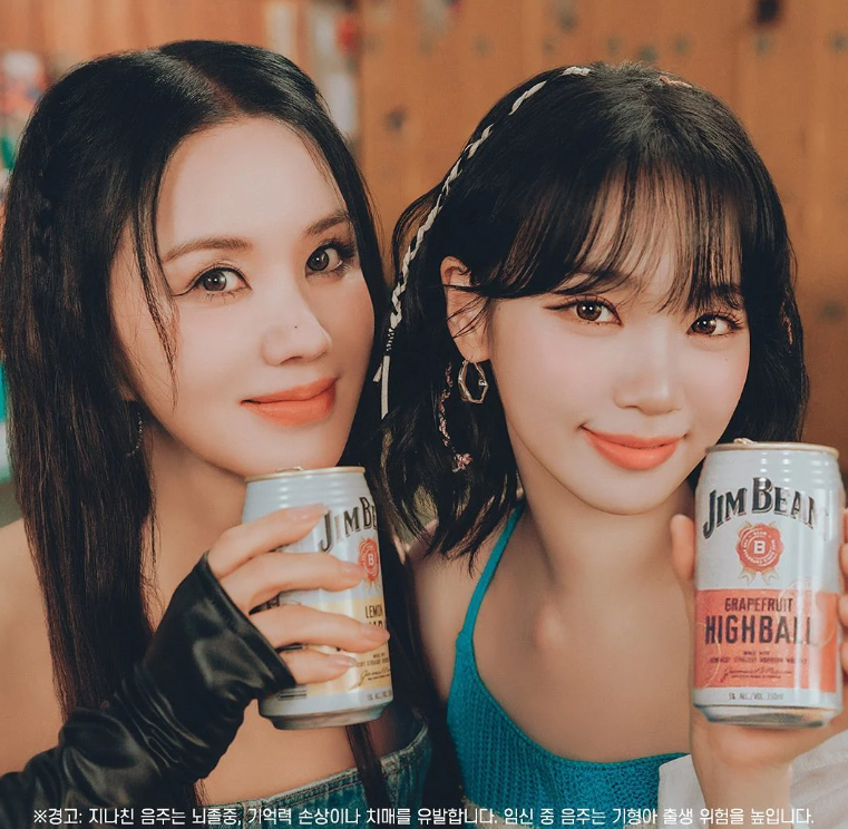 짐빔 하이볼 캔 편의점 출시, 젊은 층을 사로잡은 하이볼의 대세