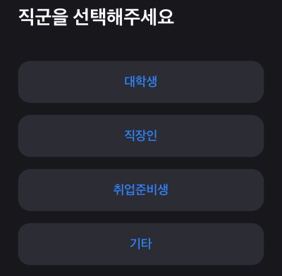 숨은 정부 지원금 받기