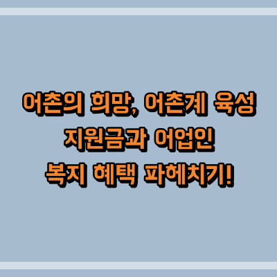 제목 썸네일 이미지