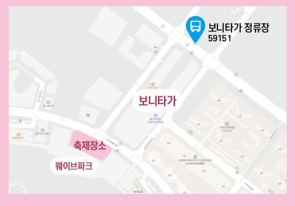 막차 연장 안내 지도