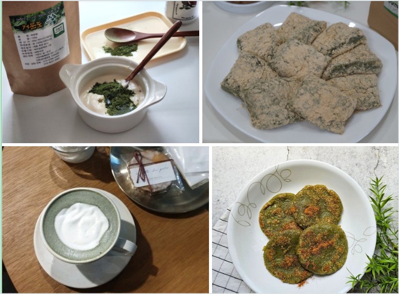 거문도 쑥가루 효능 먹는 법 편스토랑 문정희 쑥두유 변비쾌변 주스레시피