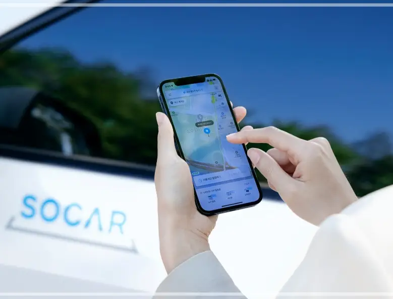 쏘카-이용요금-가격-요금표