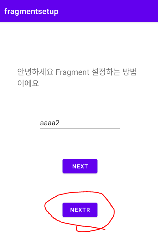 recyclerview result