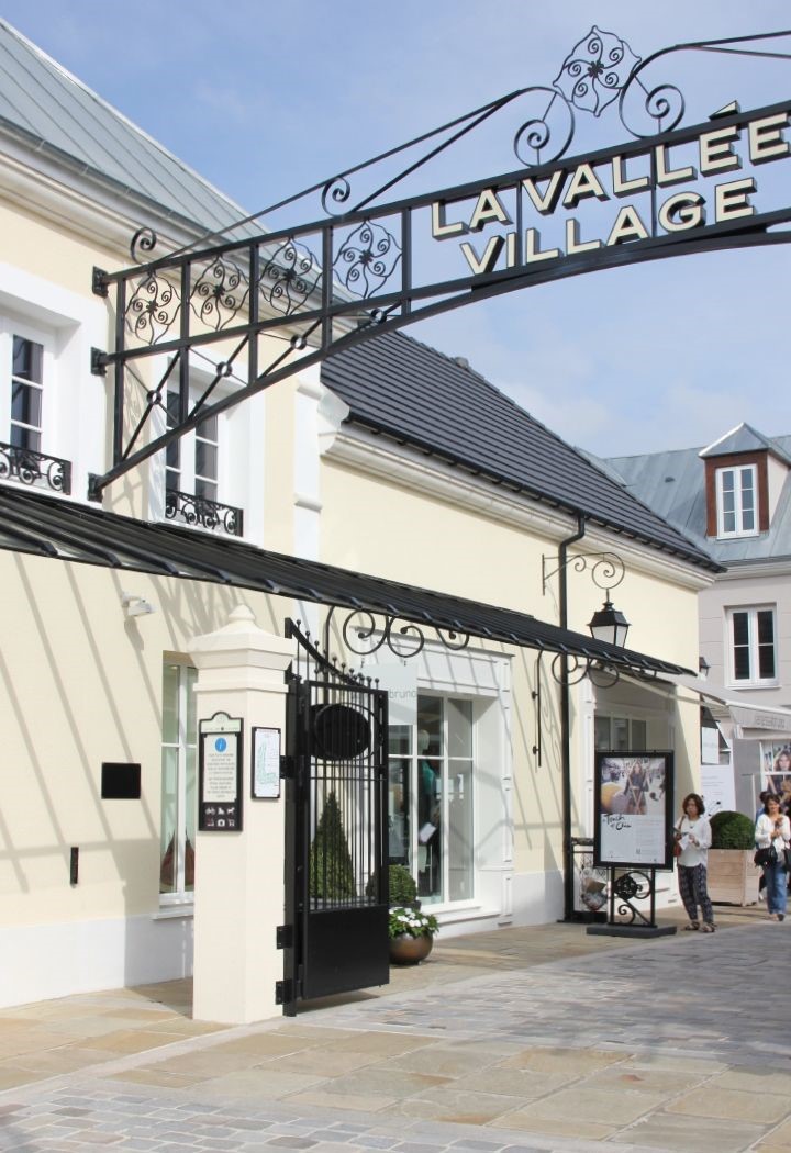 명품아울렛사진