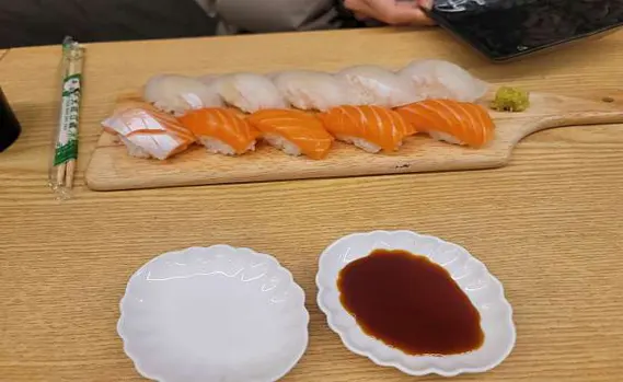 겐코스시