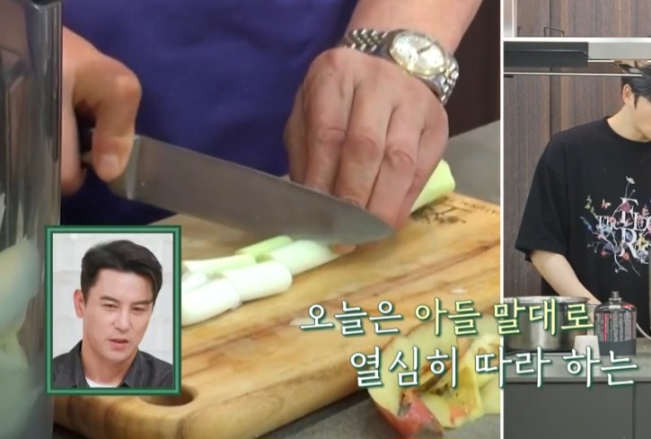 갈비찜 요리 레시피