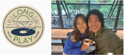 이상순-이효리-카페-롱플레이