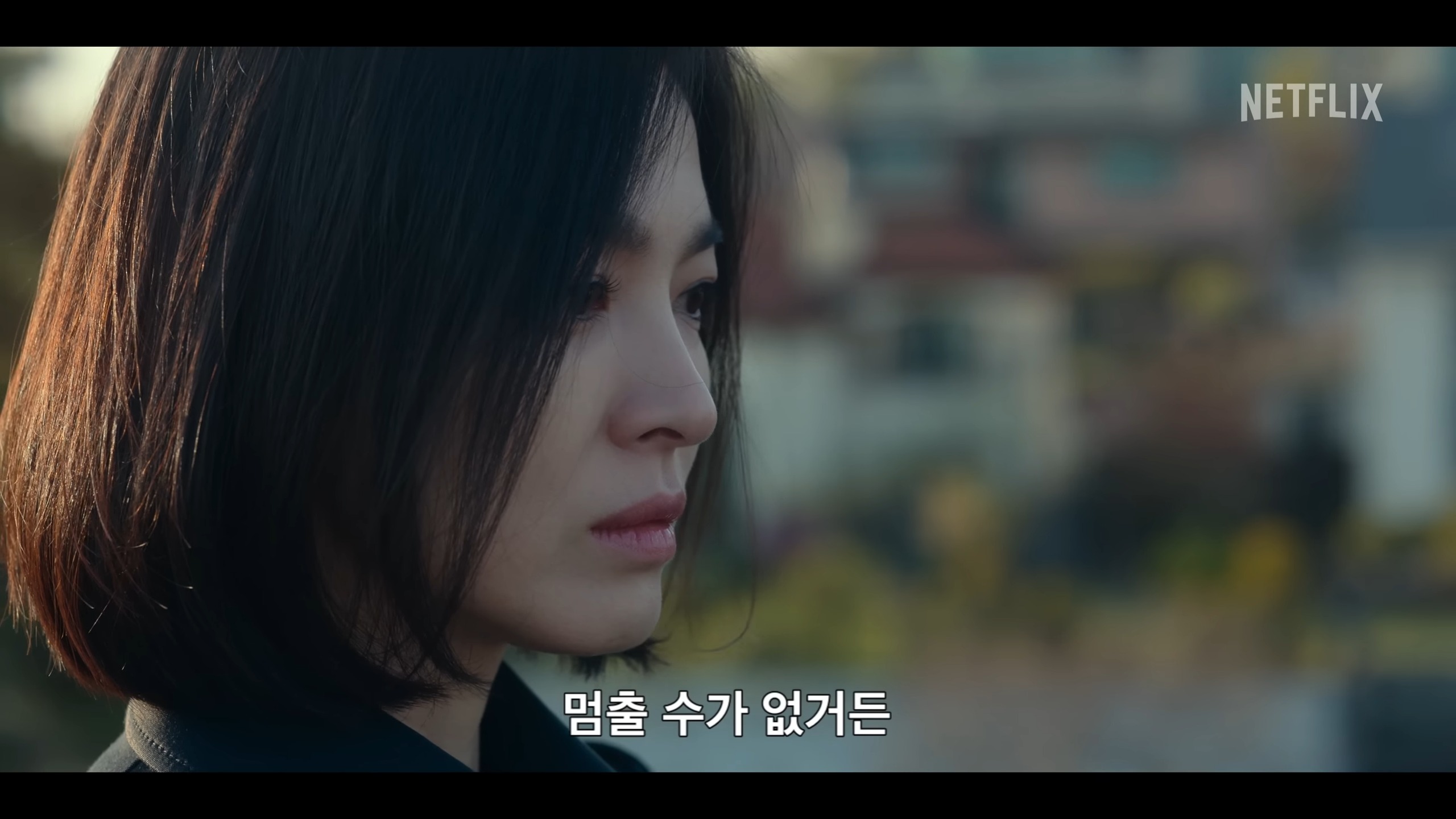 더글로리-예고편