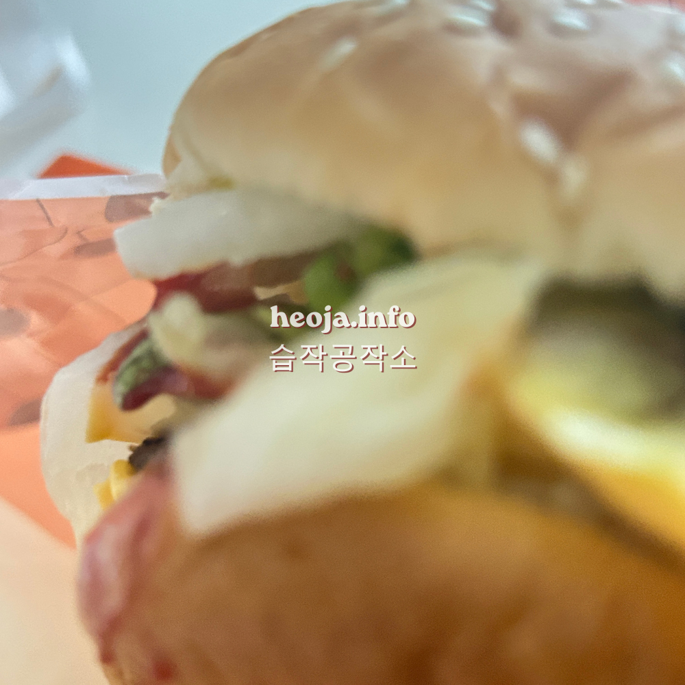 롯데리아 더블엑스투버거 롯데리아 햄버거 추천 메뉴