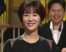 황정음 세무조사