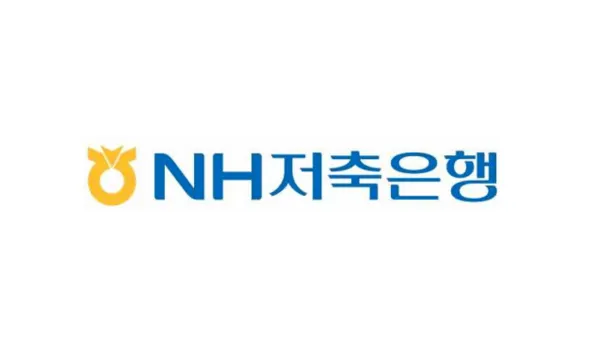 저축은행 금리비교