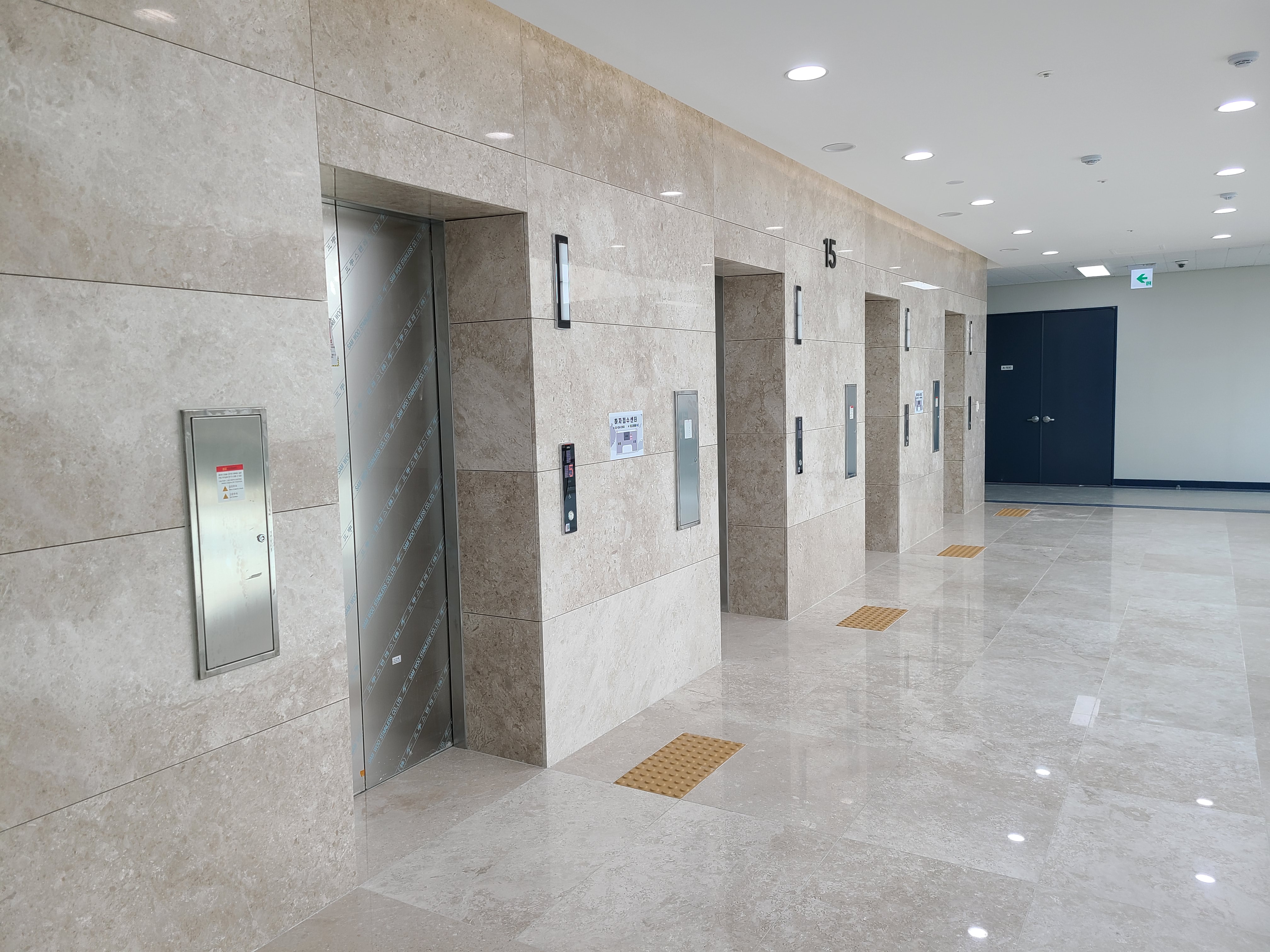 디테크타워 A동 섹션오피스3