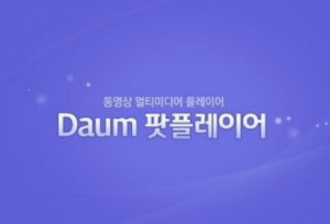 노트북 구매시 필수 무료 프로그램 BEST 8 다운받기