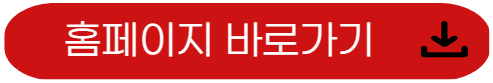반디캠 다운로드