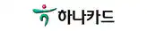 하나카드