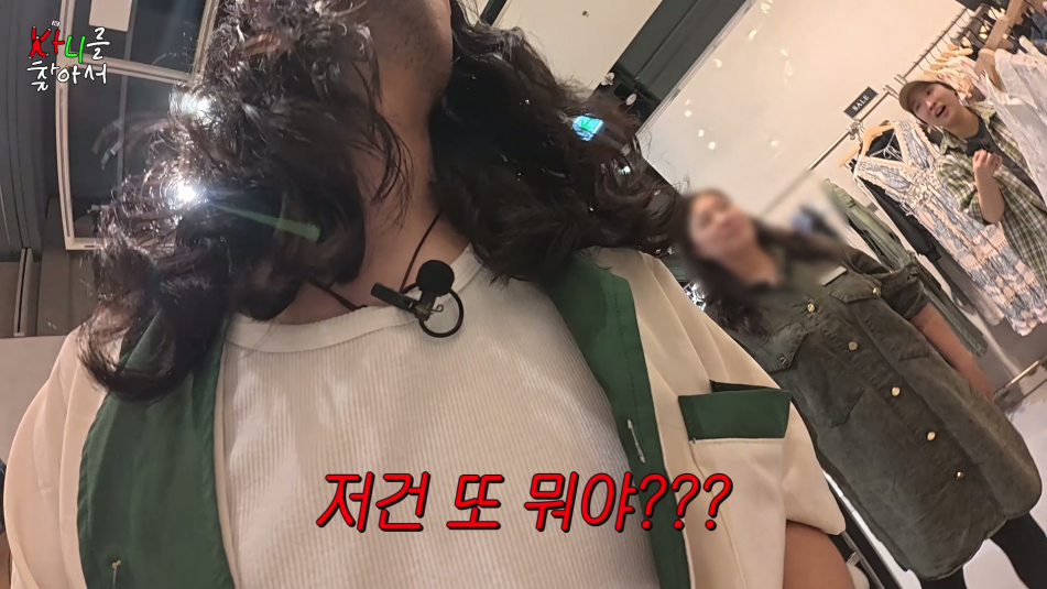 유머 사랑이 눈에 보이는 순간이라는 카니 남편 눈빛 - 스퀘어 광장 - 덕질(DEOKJIL) : 진정한 결혼 바이럴인 것 같은 카니 결혼생활 | 인스티즈