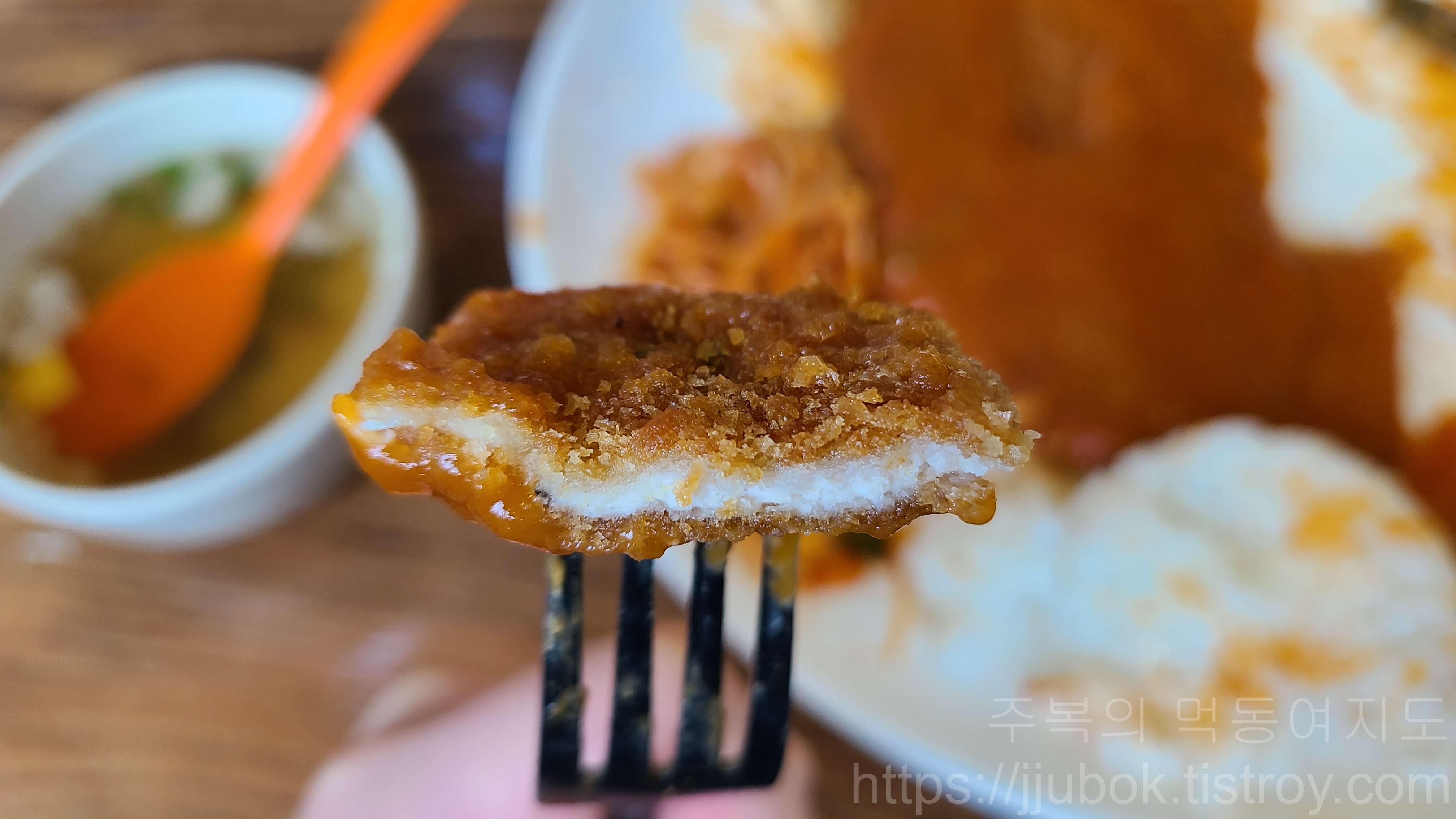 하이포그-돈까스-왕돈까스-맛