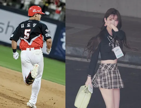이주은 김도영