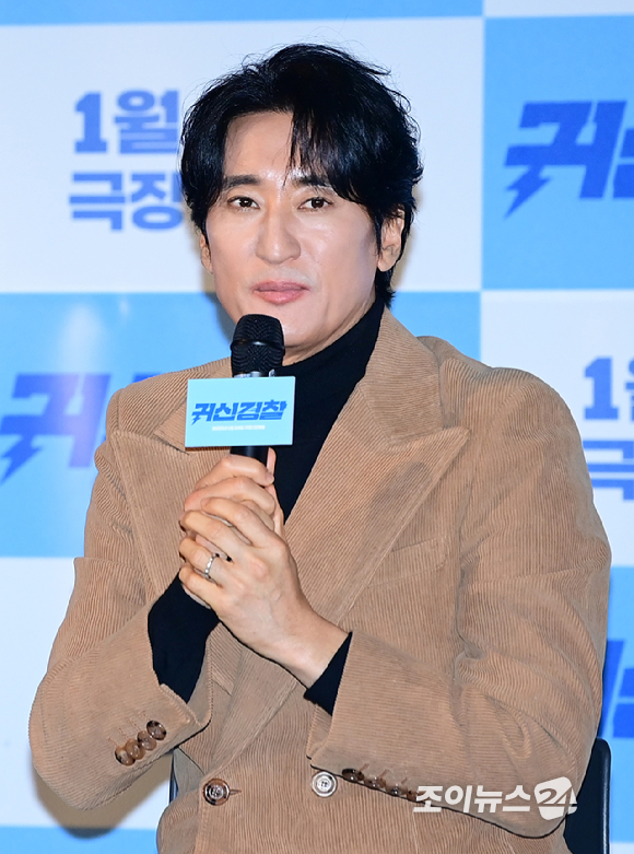 배우 신현준이 13일 오후 서울 CGV용산아이파크몰에서 열린 영화 '귀신경찰'(감독 김영준) 언론시사회에 참석하고 있다. [사진=정소희 기자]