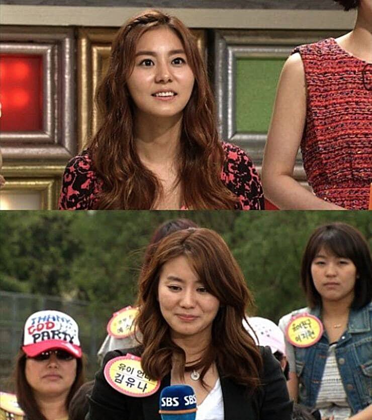 배우-유이-언니-김유나