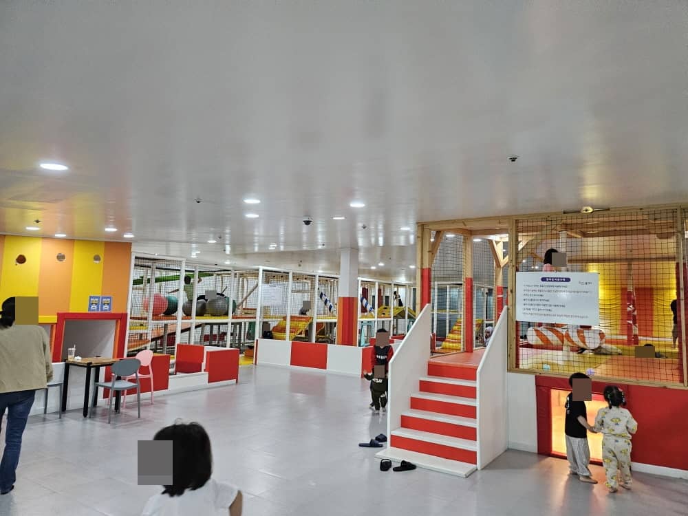 연수동 키즈플레이