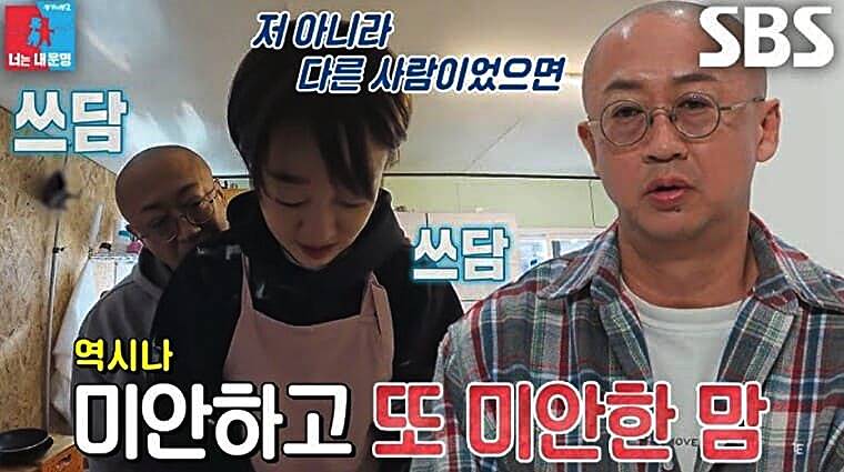 배우-최여진-남편-김재욱