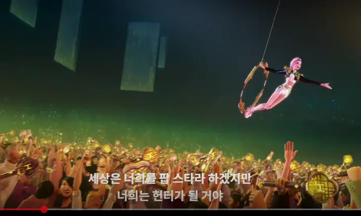 티저2