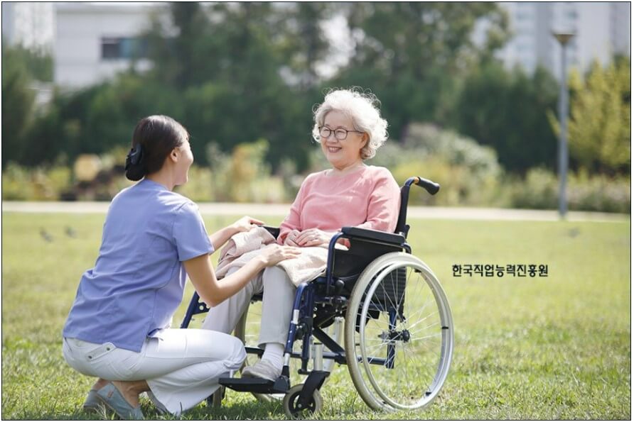 요양보호사 1인 돌봄
