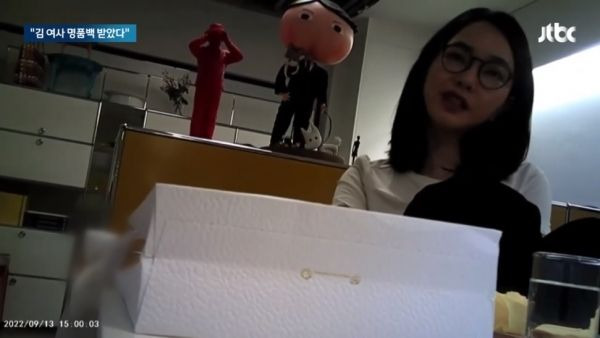 김건희 명품백 수수 사건