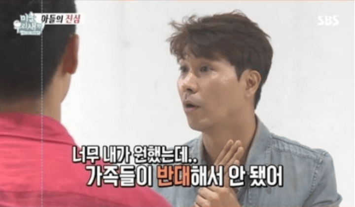 미우새-박수홍-가족의-결혼반대-박수홍심정