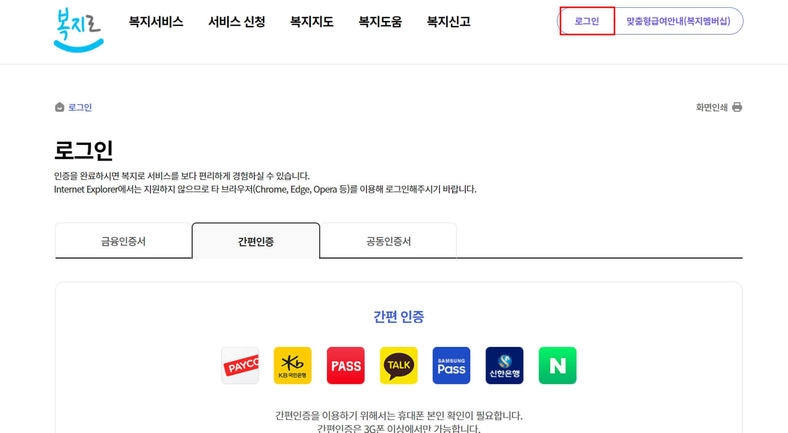 2023년부모급여